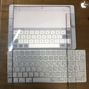 iPad Pro (10.5-inch)/Magic Keyboard
