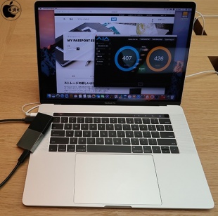 MacBook Pro (15-inch, 2017) + My Passport SSD