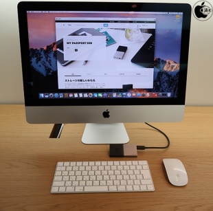 iMac (Retina 4K, 21.5-inch, 2017) + My Passport SSD