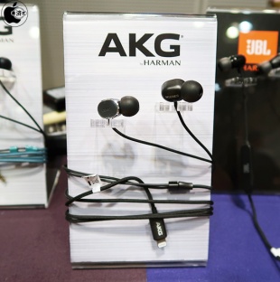 AKG N20LT