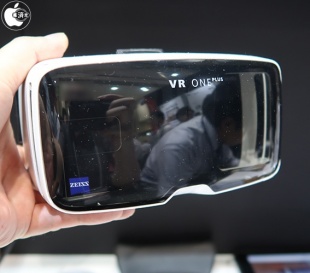 ZEISS VR ONE Plus