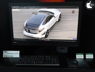 ColorEdge PROMINENCE CG3145