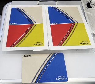 デジタルシート