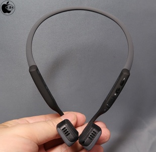 AfterShokz TREKZ TITANIUM