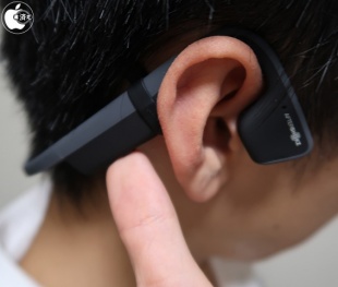 AfterShokz TREKZ TITANIUM