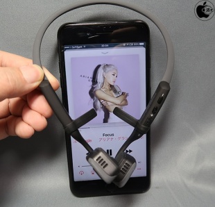 AfterShokz TREKZ TITANIUM