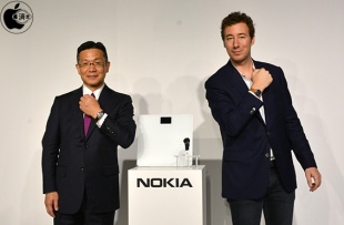 Nokia
