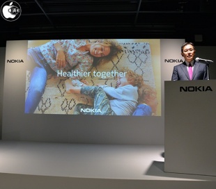 Nokia