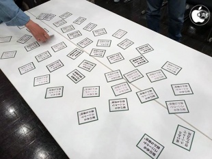 フォントかるた