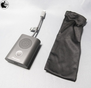 Pioneer Rayz Rally Lightning-Poweredポータブルスピーカー