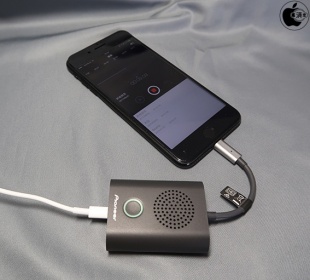 Pioneer Rayz Rally Lightning-Poweredポータブルスピーカー