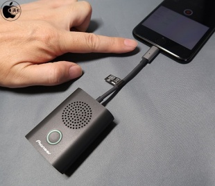 Pioneer Rayz Rally Lightning-Poweredポータブルスピーカー