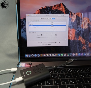 Pioneer Rayz Rally Lightning-Poweredポータブルスピーカー