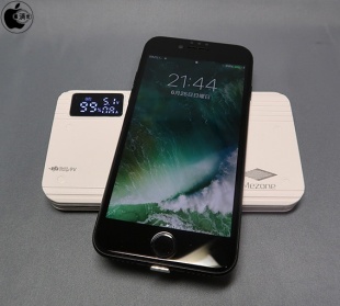 Mezone POWERbackup 10000mAh (QW8)