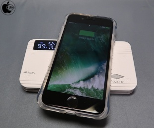 TUNEWEAR Hybrid Shell for iPhone 7