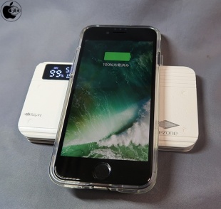 Spigen iPhone 7 ケース クリスタルハイブリッド