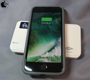 Mesh Case for iPhone 7