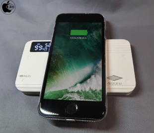 エアージャケットセット for iPhone 7