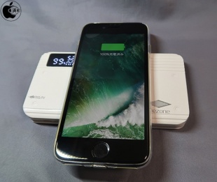 Anker ClearShell for iPhone 7