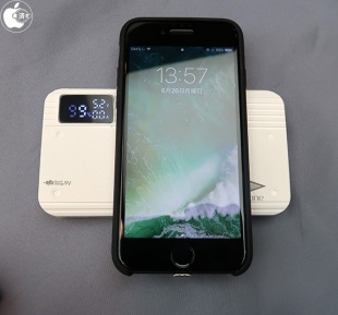 Apple iPhone 7シリコーンケース