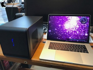 External Graphics Development Kit