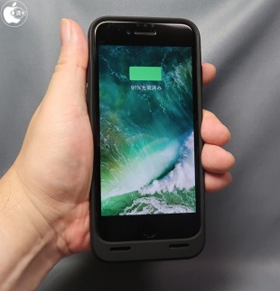 PowerCore Battery Case for iPhone 7