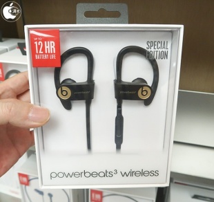 Powerbeats3 Wirelessイヤフォン - トロフィー・ゴールド