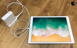 iPad Pro (10.5-inch)