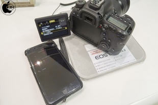 Canon Camera Connect
