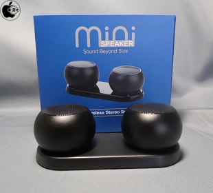 Micro Solution WIRELESS MINI SPEAKER