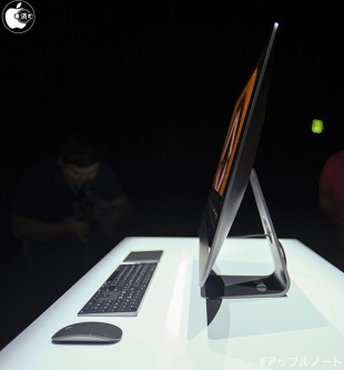 iMac Pro (2017)