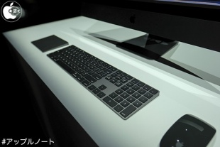iMac Pro (2017)