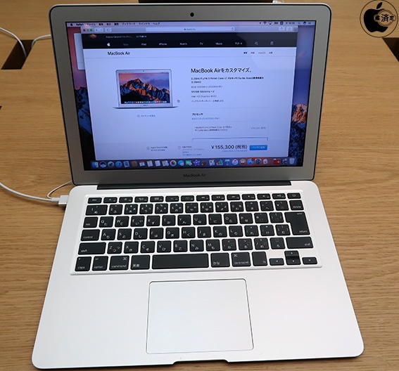 MacBook Air 2017年モデル