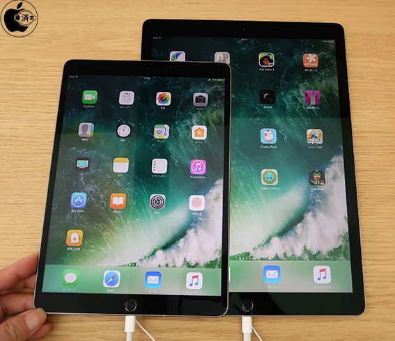 iPad Pro (10.5-inch)、iPad Pro (12.9-inch) (2nd generation) を