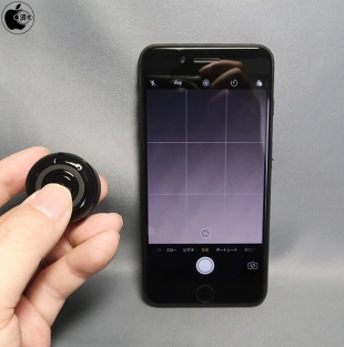 Micro Solution WIRELESS ULTRA MINI SPEAKER With Selfie