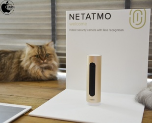 Netatmo Welcome