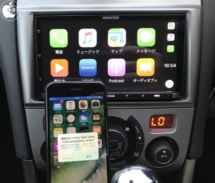 CarPlay