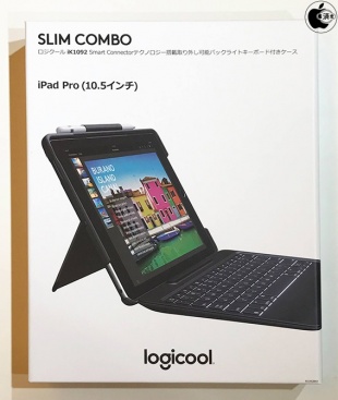 Logicool Slim Combo with detachable keyboard for iPad Pro