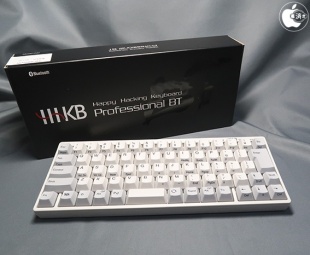 HHKB Professional BT(白)
