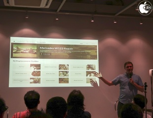 Mercedes W123 Repair