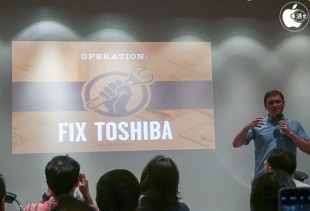 FIX TOSHIBA