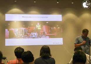 The Repair Association