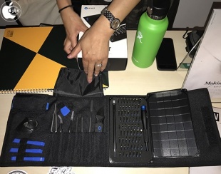 Pro Tech Toolkit