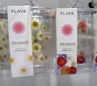 FLAVR Fashion Cases for iPhone