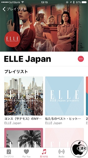 ELLE Japan