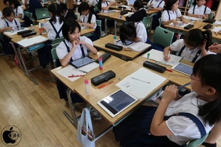 椙山女学園大学附属小学校