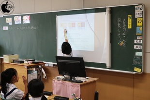 アンプラグドプログラミング学習