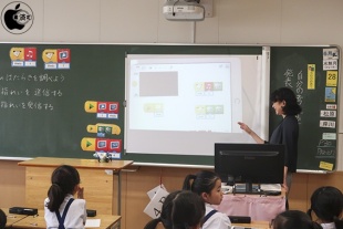 福岡なをみ教諭