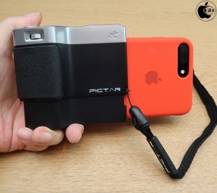 miggo Pictar One Plus for iPhone