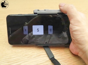 miggo Pictar One Plus for iPhone